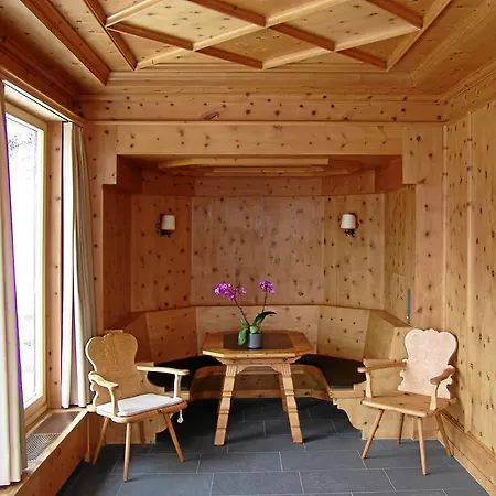 بيت ضيافة Schatzalp دافوس